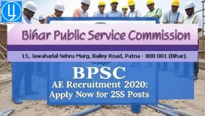 BPSC AE Recruitment 2020