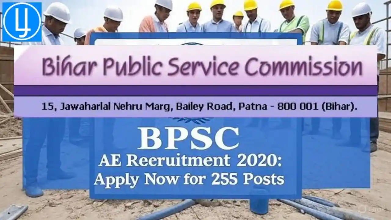 BPSC AE Recruitment 2020