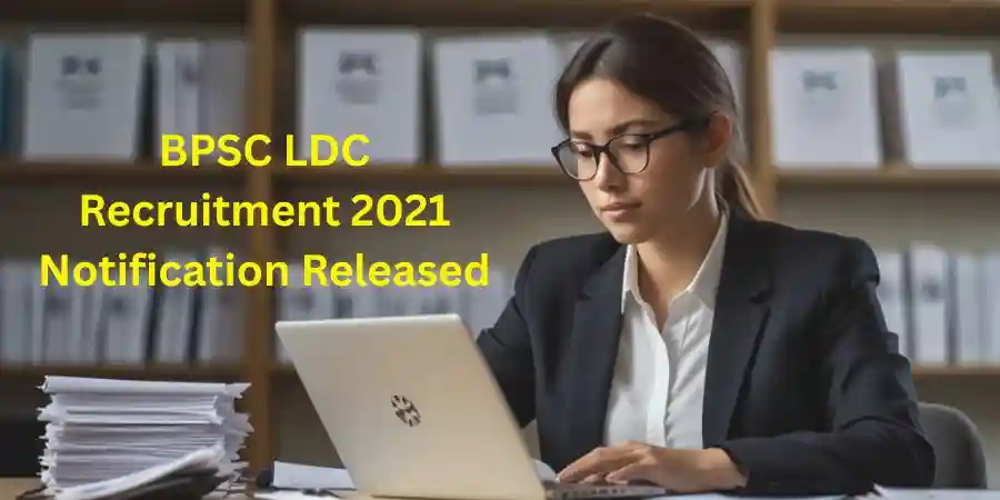 BPSC LDC Recruitment