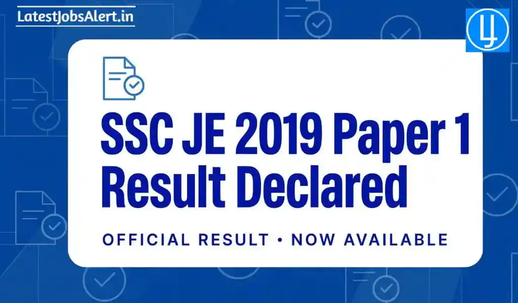 SSC JE 2019 Result Paper 1 Out