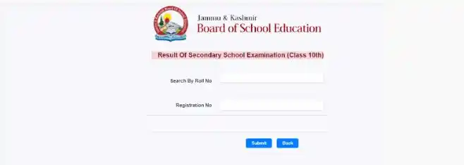 jkbose result 10th roll number