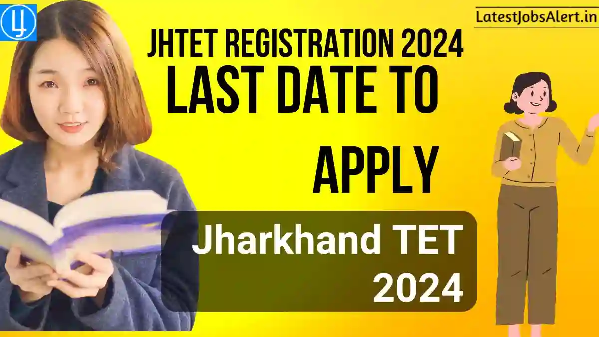 JHTET Registration 2024