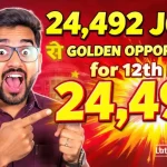 Bihar SSC Inter Level Recruitment 2025