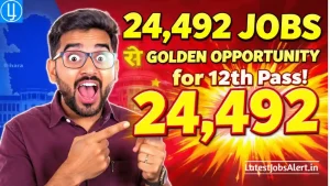 Bihar SSC Inter Level Recruitment 2025