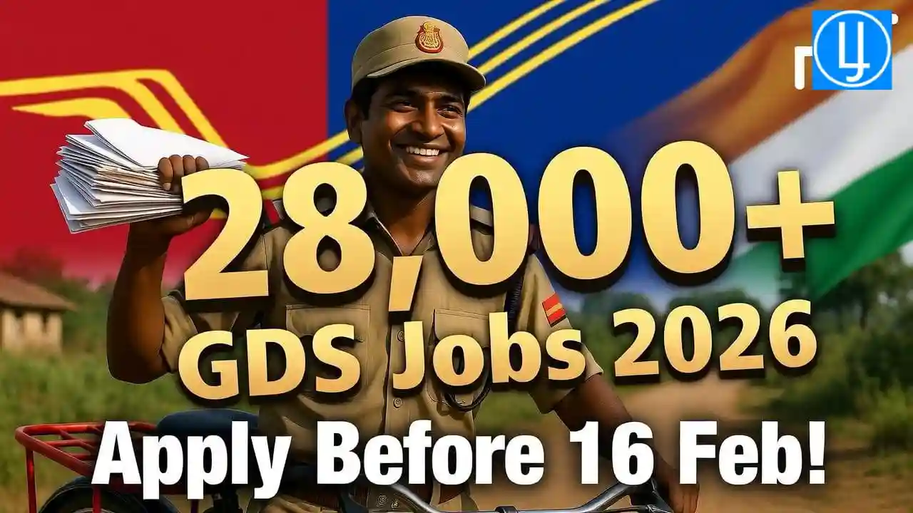 India Post GDS Recruitment 2026