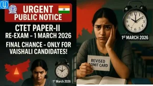 CTET Re-Exam Notice February 2026