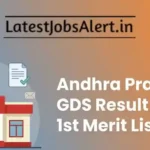 Andhra Pradesh GDS Result 2026 1st Merit List Out – Download PDF, Check Status & Document Verification Guide 1 Andhra Pradesh GDS Result 2026 1st Merit List Out